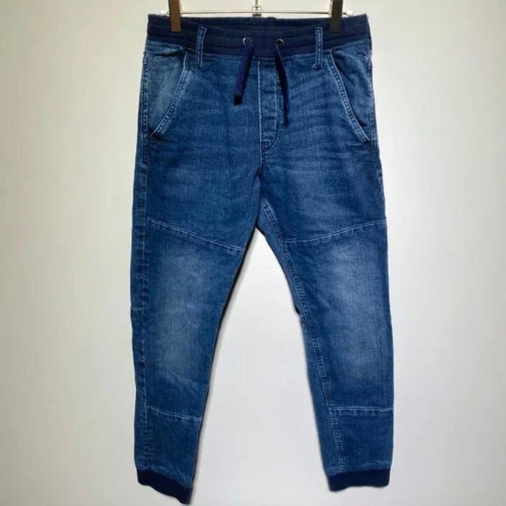 H&M Mens Jogger Drawstring Denim Blue Jeans Size 11-12Y